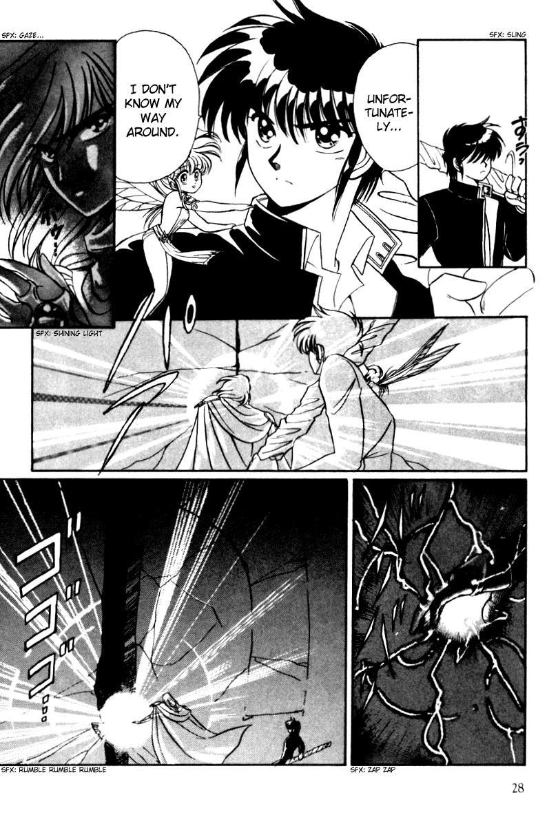 Derayd Chapter 2.2 page 6 - Chapter 2 v2 : Surprise