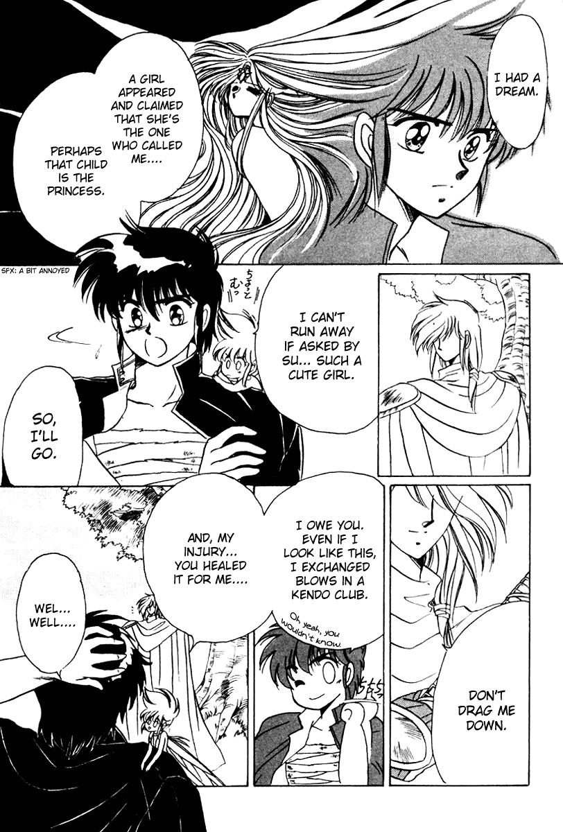 Derayd Chapter 3.2 page 12 - Chapter 3 v2 : Red Crystal