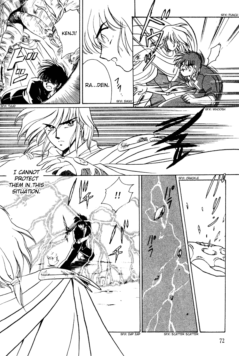 Derayd Chapter 3.2 page 19 - Chapter 3 v2 : Red Crystal