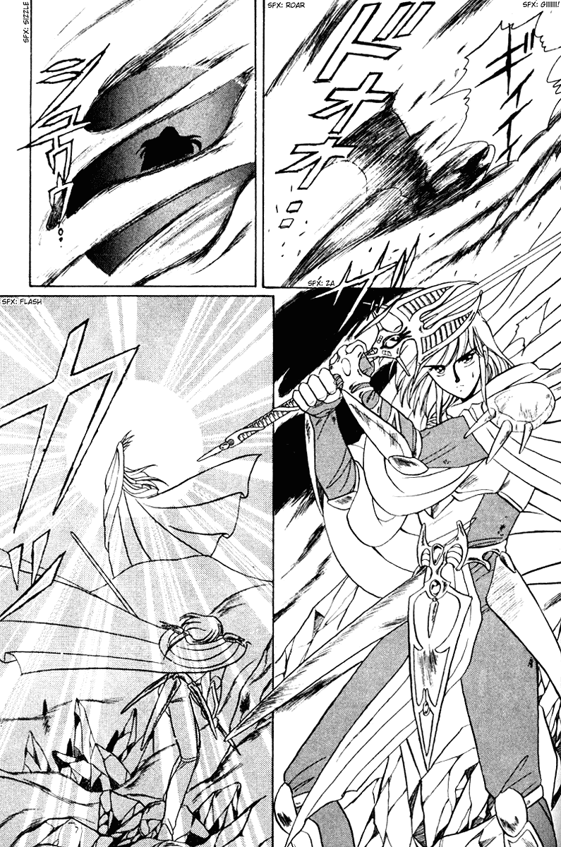 Derayd Chapter 3.2 page 22 - Chapter 3 v2 : Red Crystal