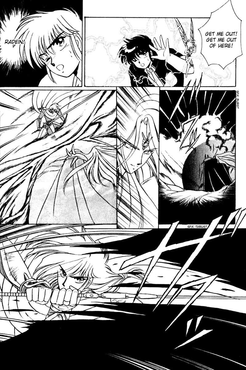Derayd Chapter 3.2 page 23 - Chapter 3 v2 : Red Crystal