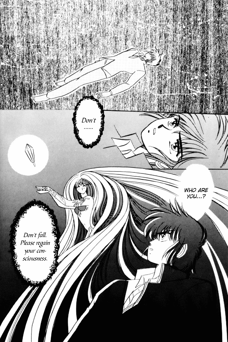 Derayd Chapter 3.2 page 3 - Chapter 3 v2 : Red Crystal