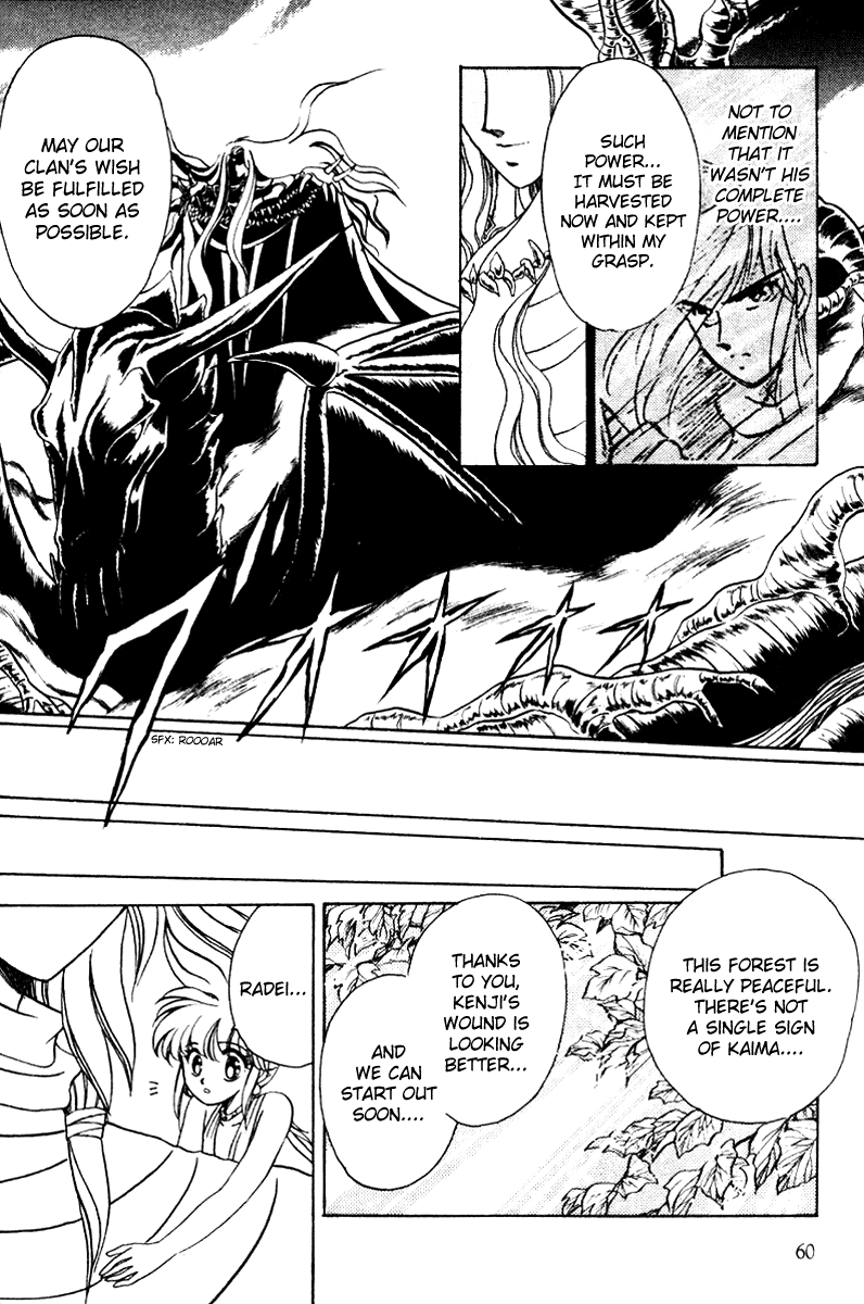 Derayd Chapter 3.2 page 7 - Chapter 3 v2 : Red Crystal