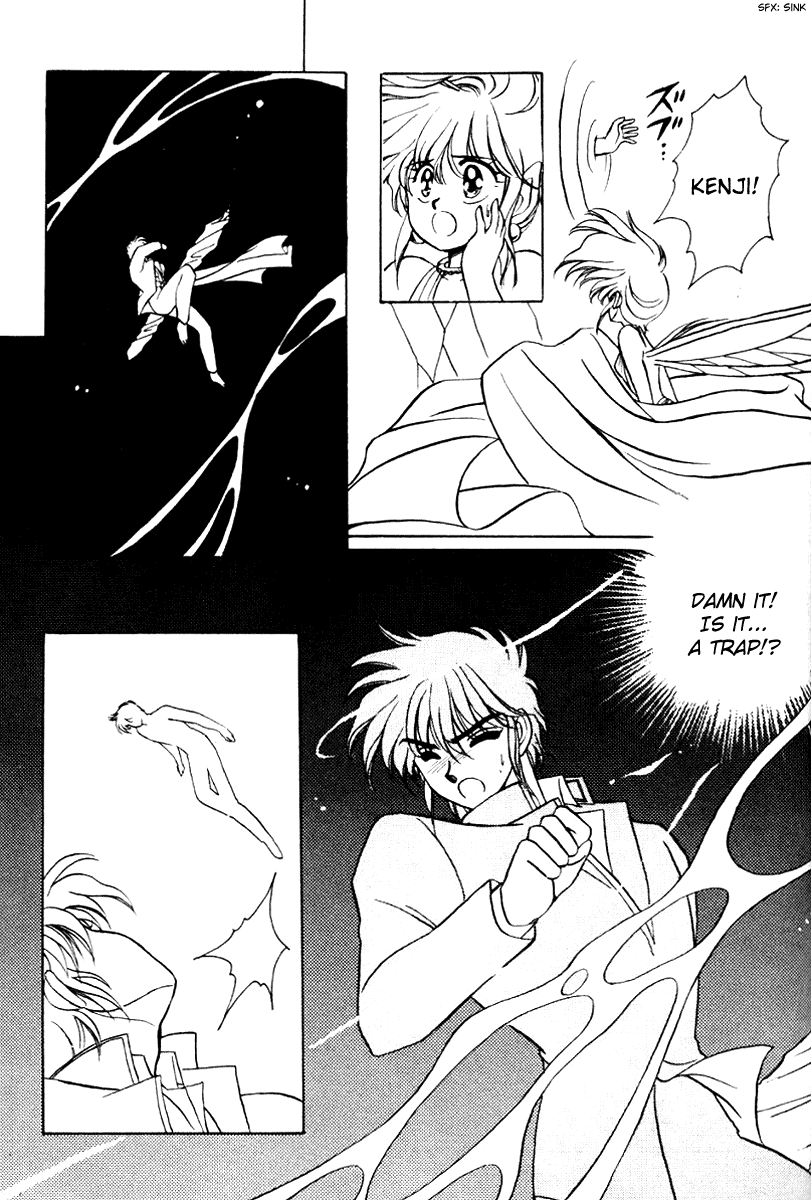Derayd Chapter 4.2 page 4 - Chapter 4 v2 : Flight