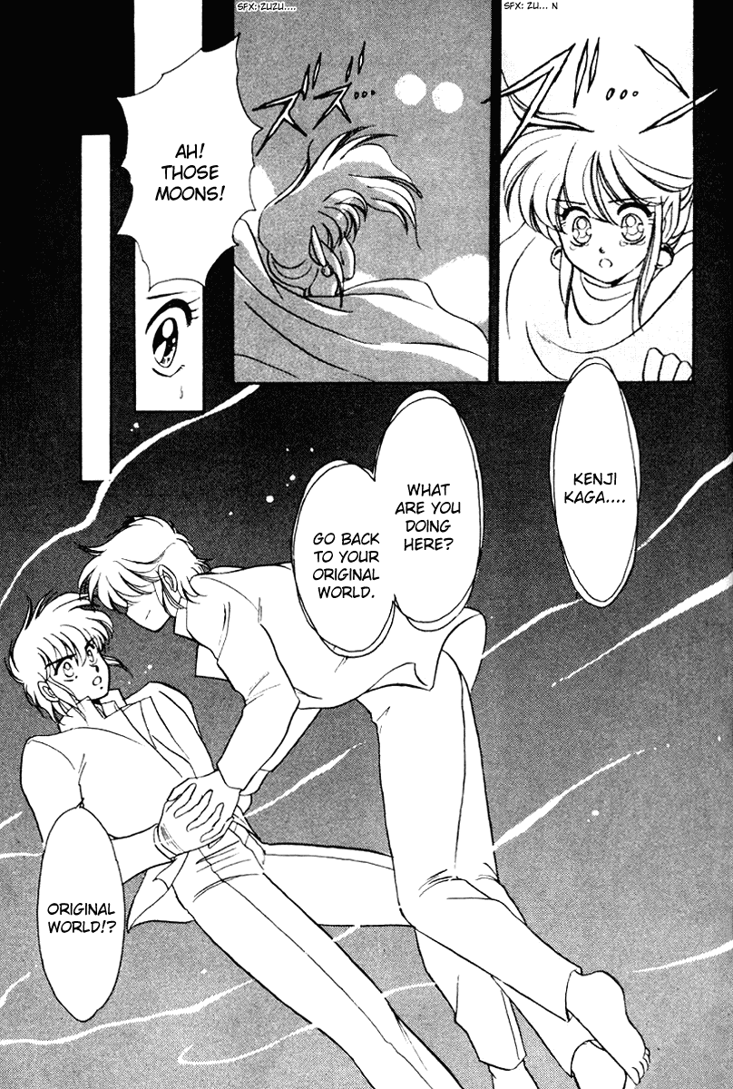 Derayd Chapter 4.2 page 6 - Chapter 4 v2 : Flight