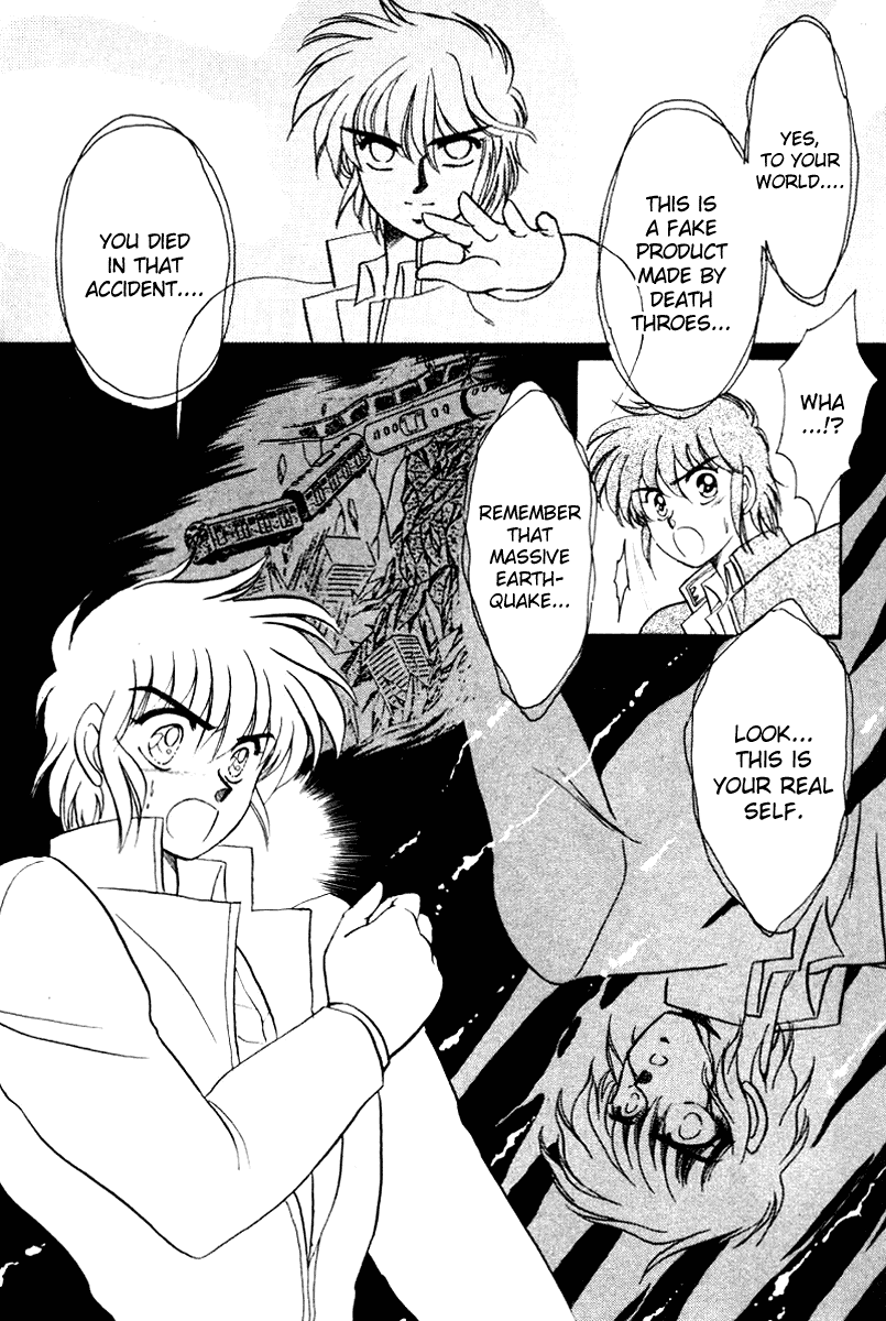 Derayd Chapter 4.2 page 7 - Chapter 4 v2 : Flight