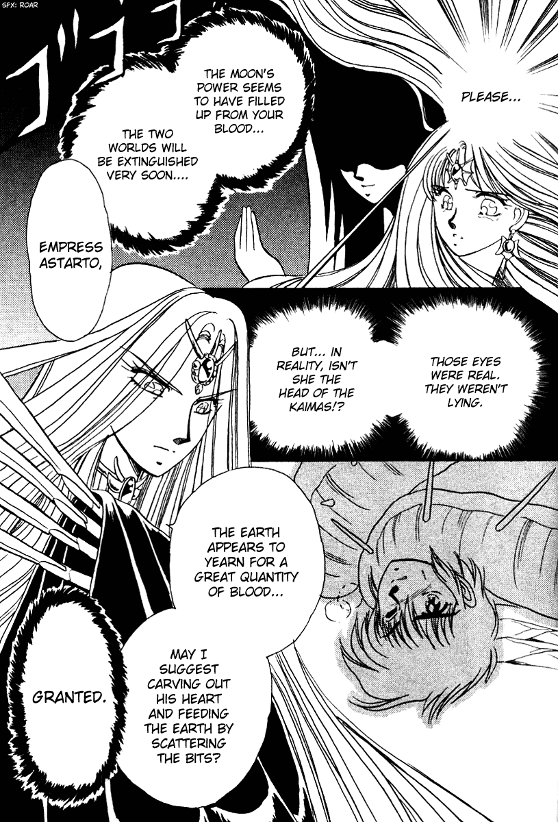 Derayd Chapter 5.2 page 14 - Chapter 5 v2 : Last Moment