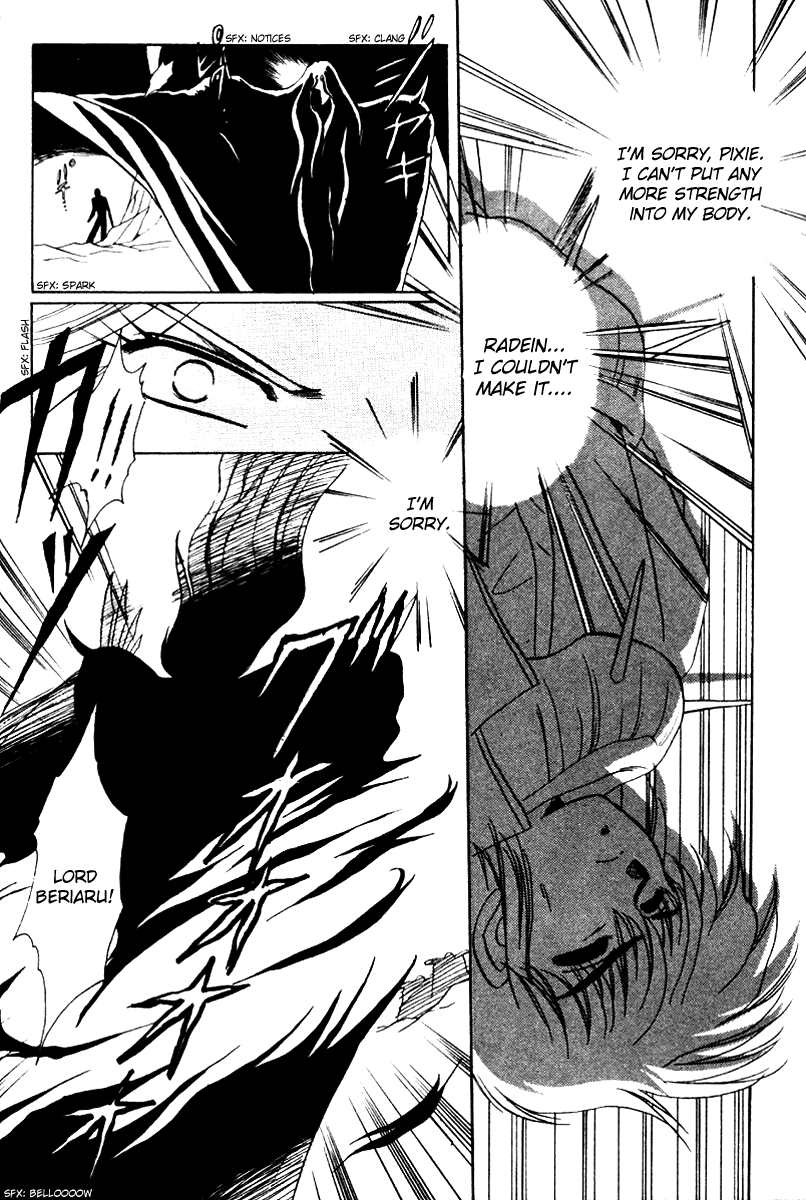 Derayd Chapter 5.2 page 15 - Chapter 5 v2 : Last Moment