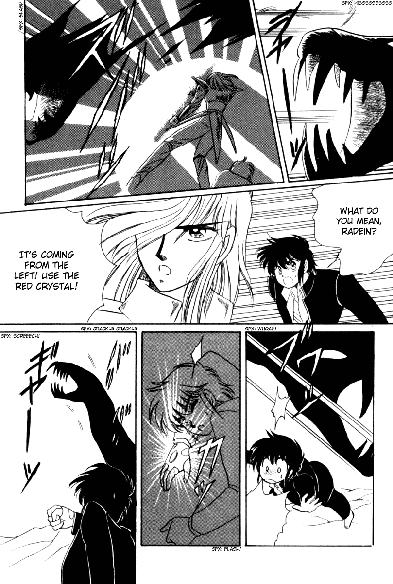 Derayd Chapter 5.2 page 20 - Chapter 5 v2 : Last Moment