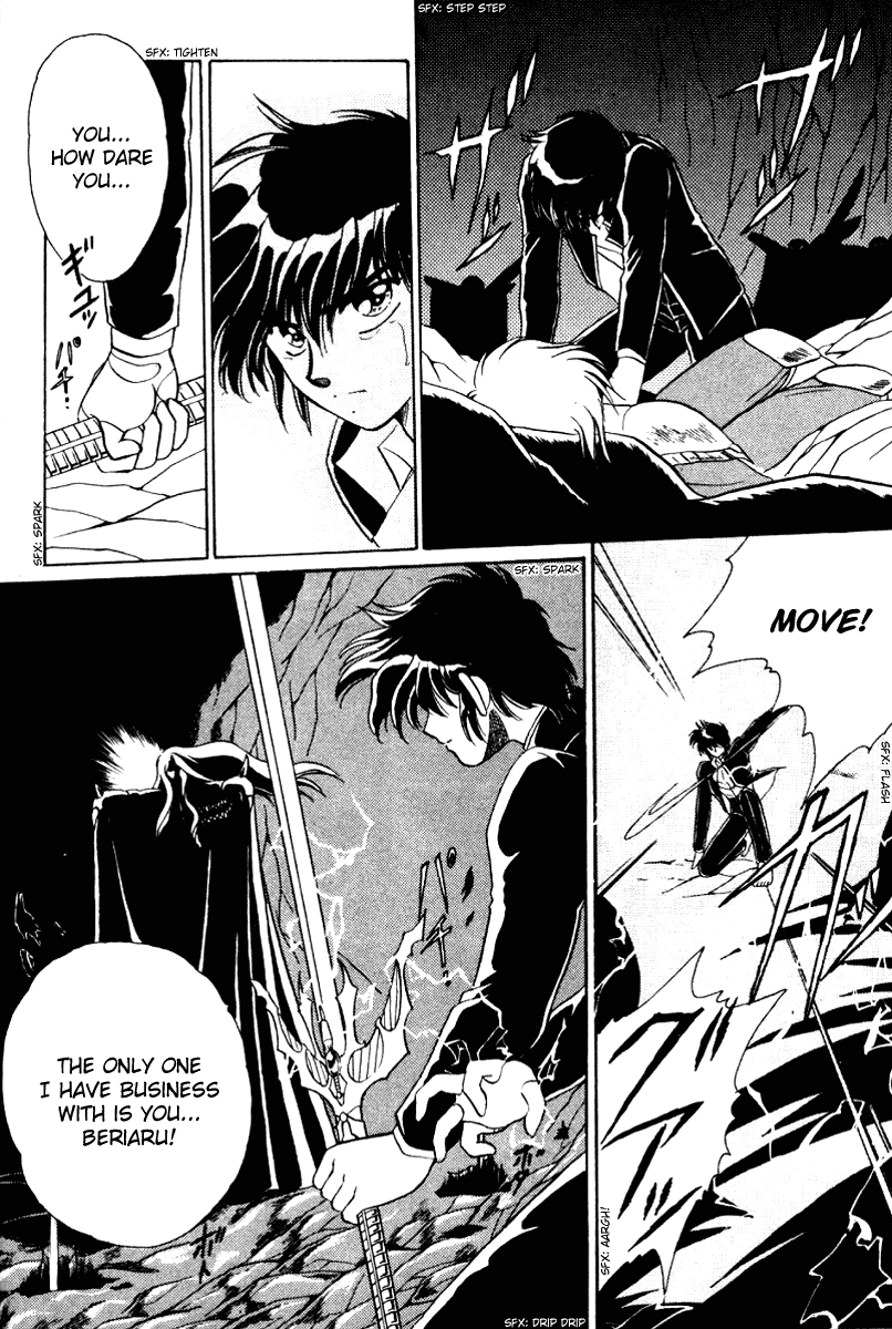 Derayd Chapter 5.2 page 9 - Chapter 5 v2 : Last Moment