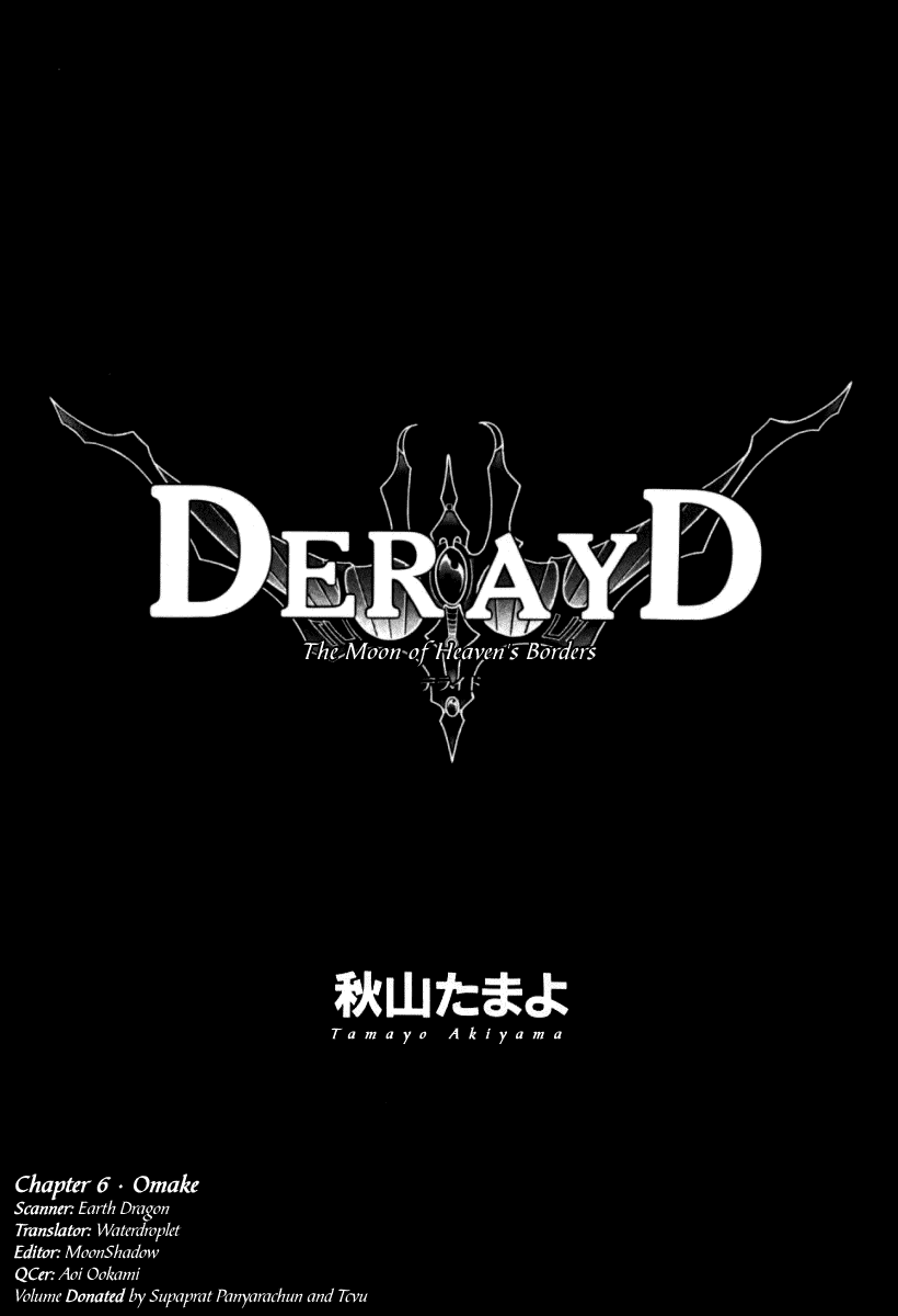 Derayd Chapter 6.2 page 1 - Chapter 6 v2 : Extra: Ken-chan's Situation at Home [End]