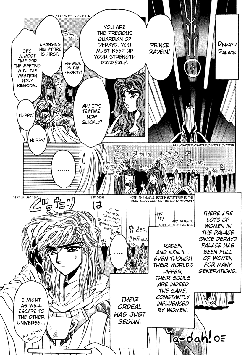 Derayd Chapter 6.2 page 5 - Chapter 6 v2 : Extra: Ken-chan's Situation at Home [End]