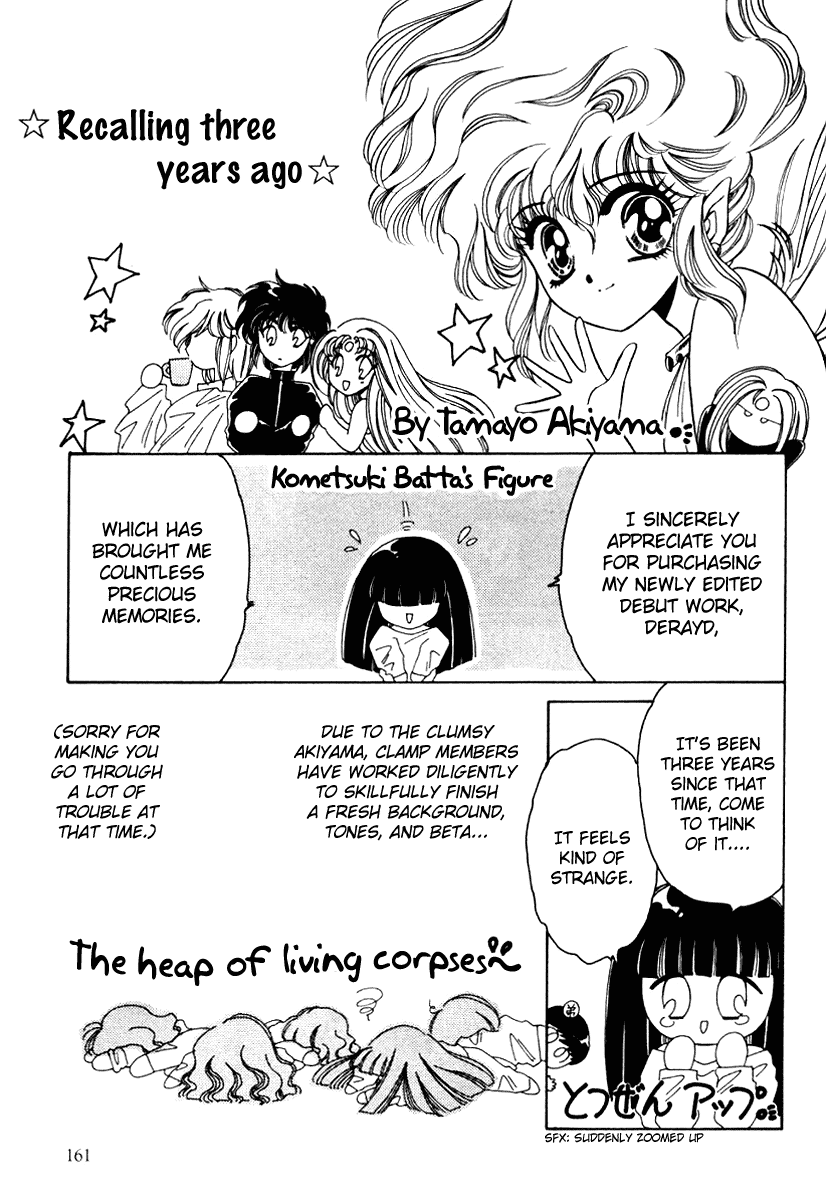 Derayd Chapter 6.2 page 6 - Chapter 6 v2 : Extra: Ken-chan's Situation at Home [End]