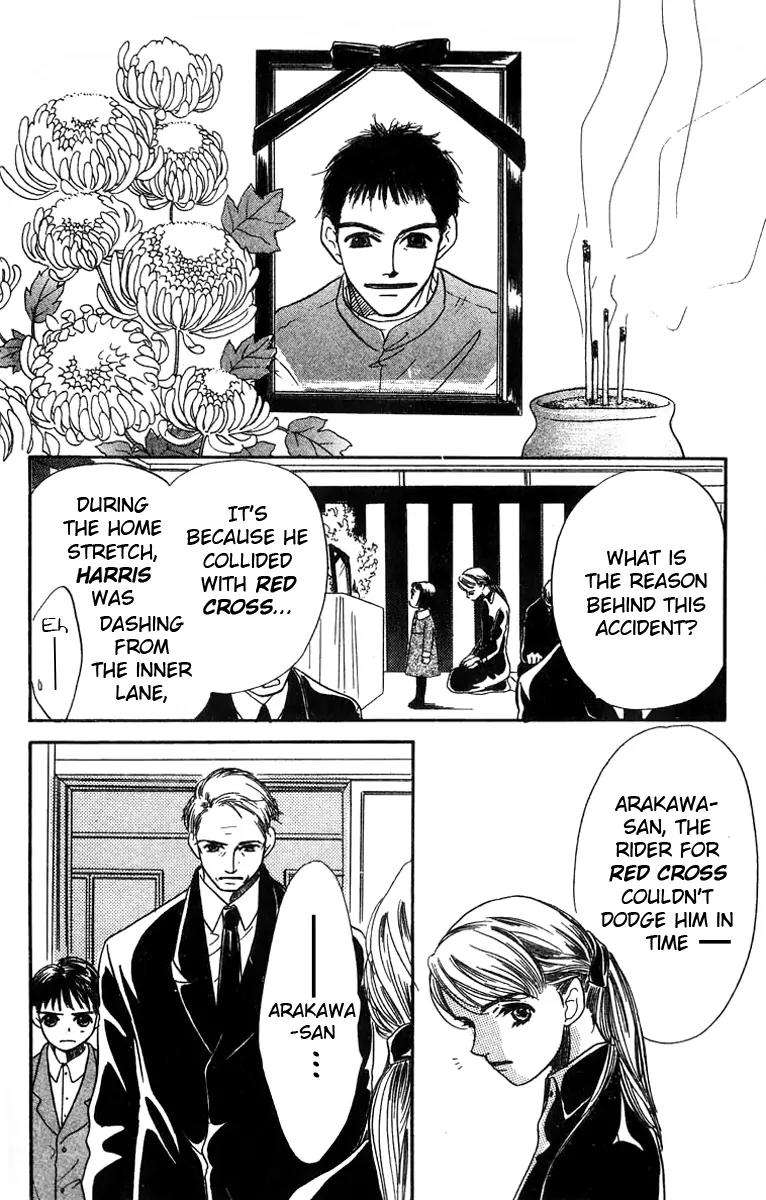 Derby Queen Chapter 1 page 13 - Chapter 1