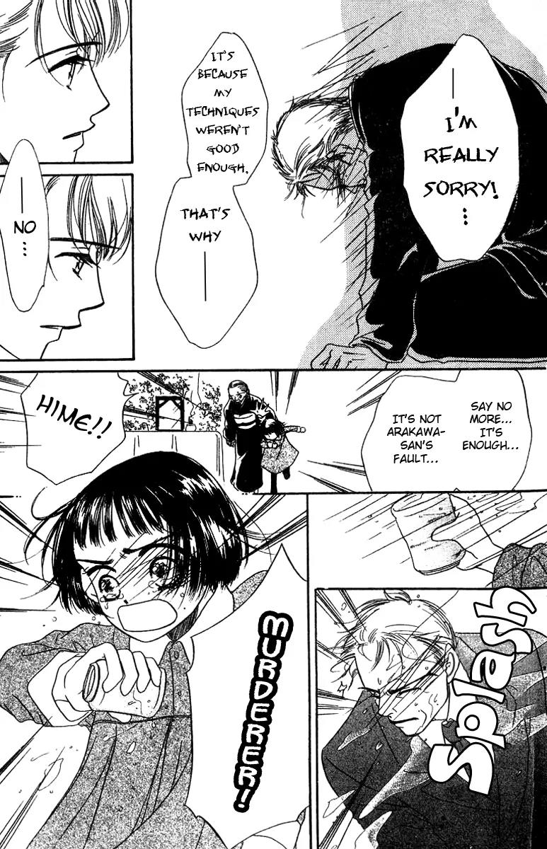Derby Queen Chapter 1 page 14 - Chapter 1