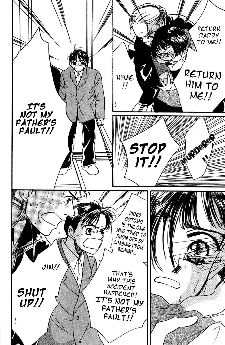 Derby Queen Chapter 1 page 15 - Chapter 1