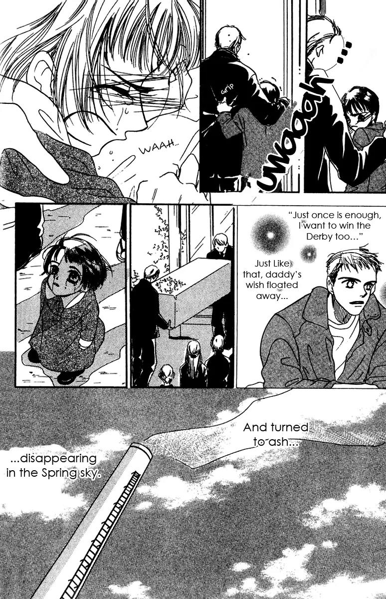 Derby Queen Chapter 1 page 17 - Chapter 1