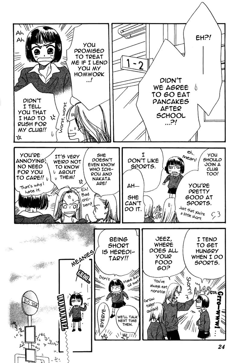 Derby Queen Chapter 1 page 21 - Chapter 1