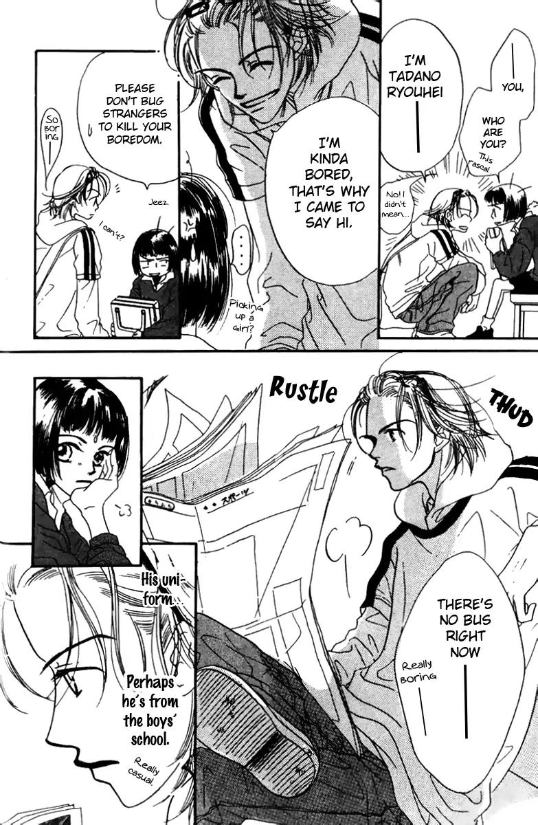 Derby Queen Chapter 1 page 23 - Chapter 1