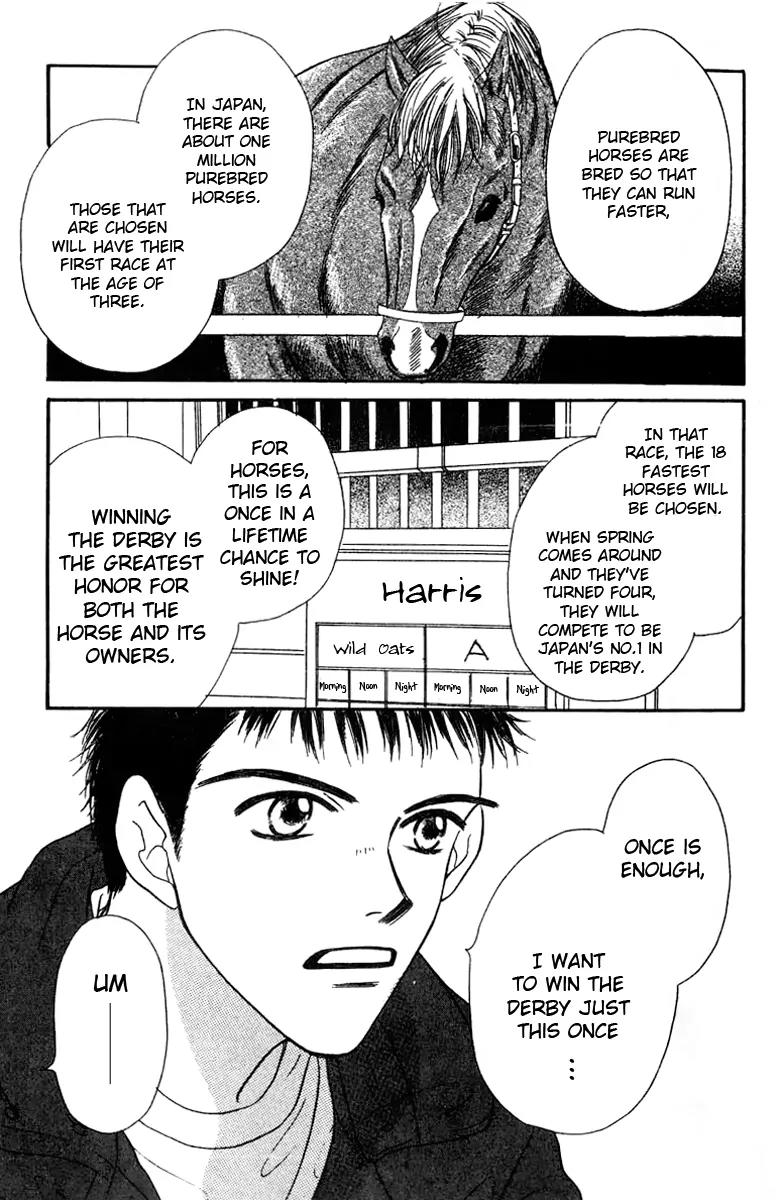 Derby Queen Chapter 1 page 4 - Chapter 1