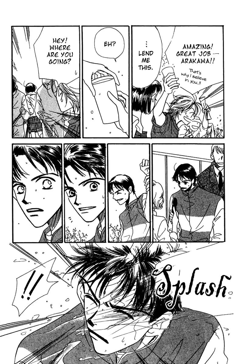 Derby Queen Chapter 1 page 41 - Chapter 1