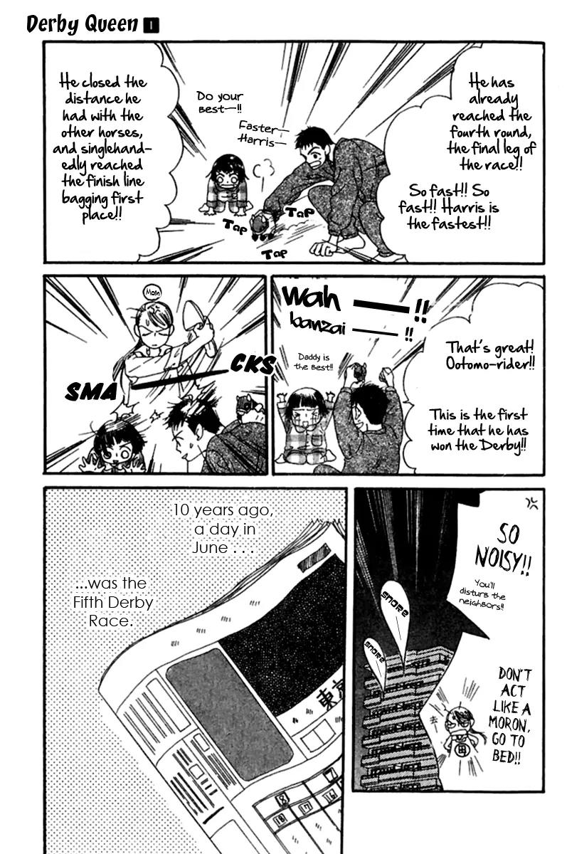 Derby Queen Chapter 1 page 6 - Chapter 1