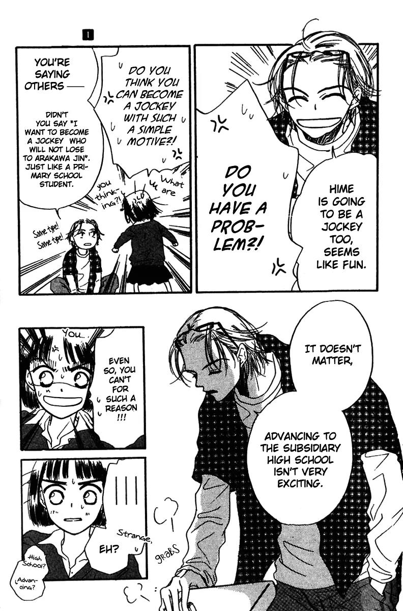 Derby Queen Chapter 2 page 12 - Chapter 2
