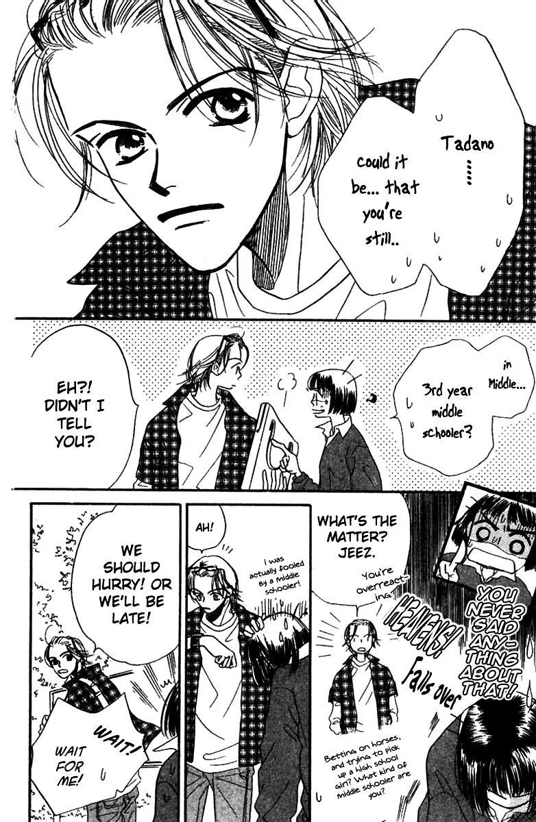Derby Queen Chapter 2 page 13 - Chapter 2
