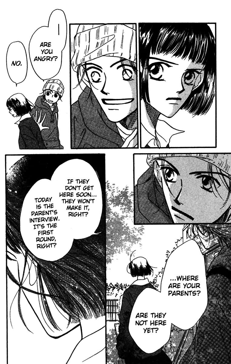 Derby Queen Chapter 2 page 23 - Chapter 2
