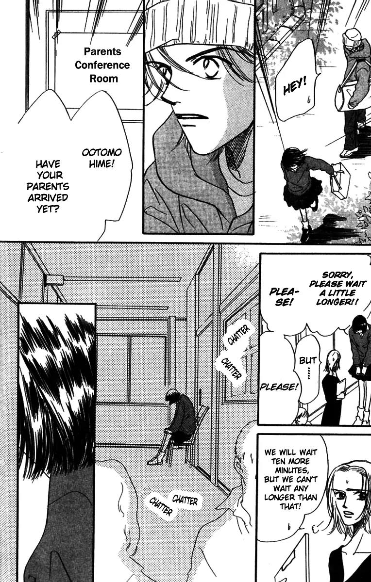 Derby Queen Chapter 2 page 25 - Chapter 2