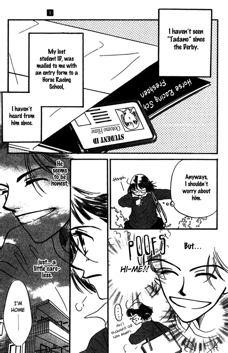 Derby Queen Chapter 2 page 4 - Chapter 2