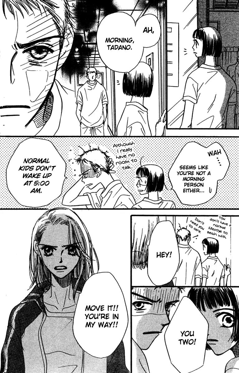 Derby Queen Chapter 3 page 13 - Chapter 3