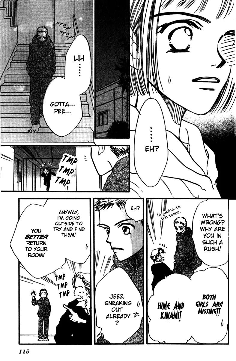 Derby Queen Chapter 3 page 30 - Chapter 3
