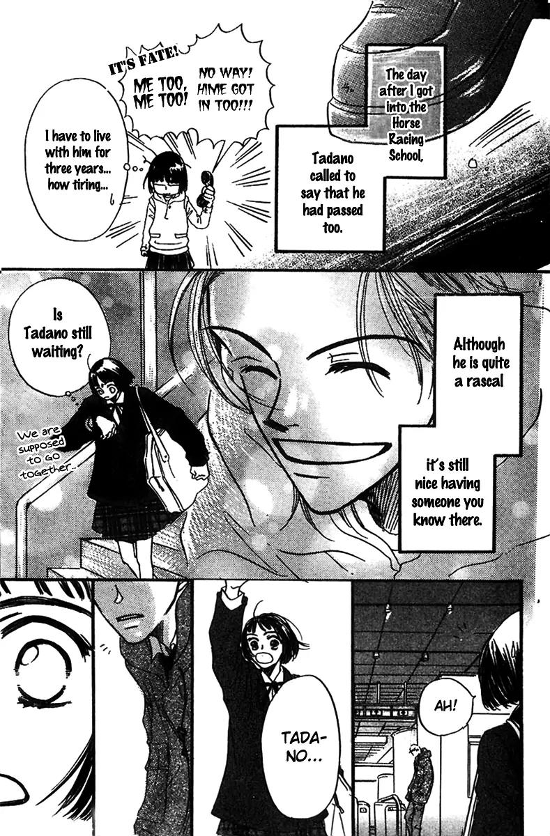 Derby Queen Chapter 3 page 6 - Chapter 3