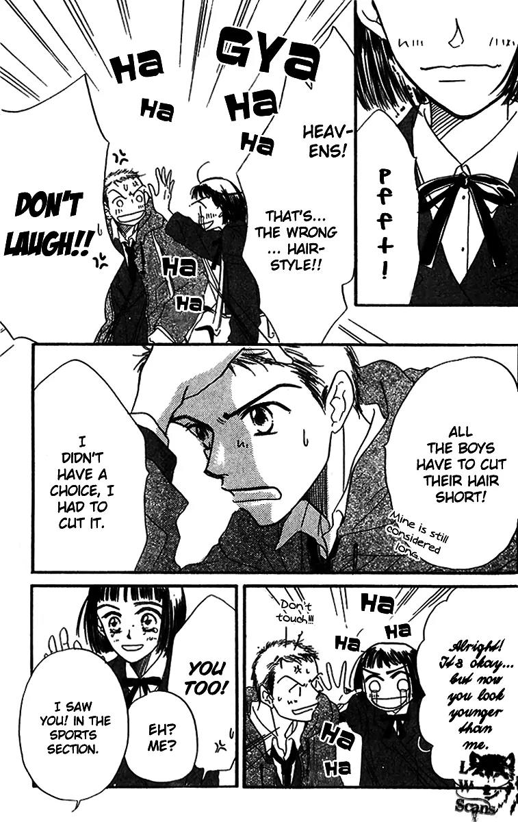 Derby Queen Chapter 3 page 8 - Chapter 3