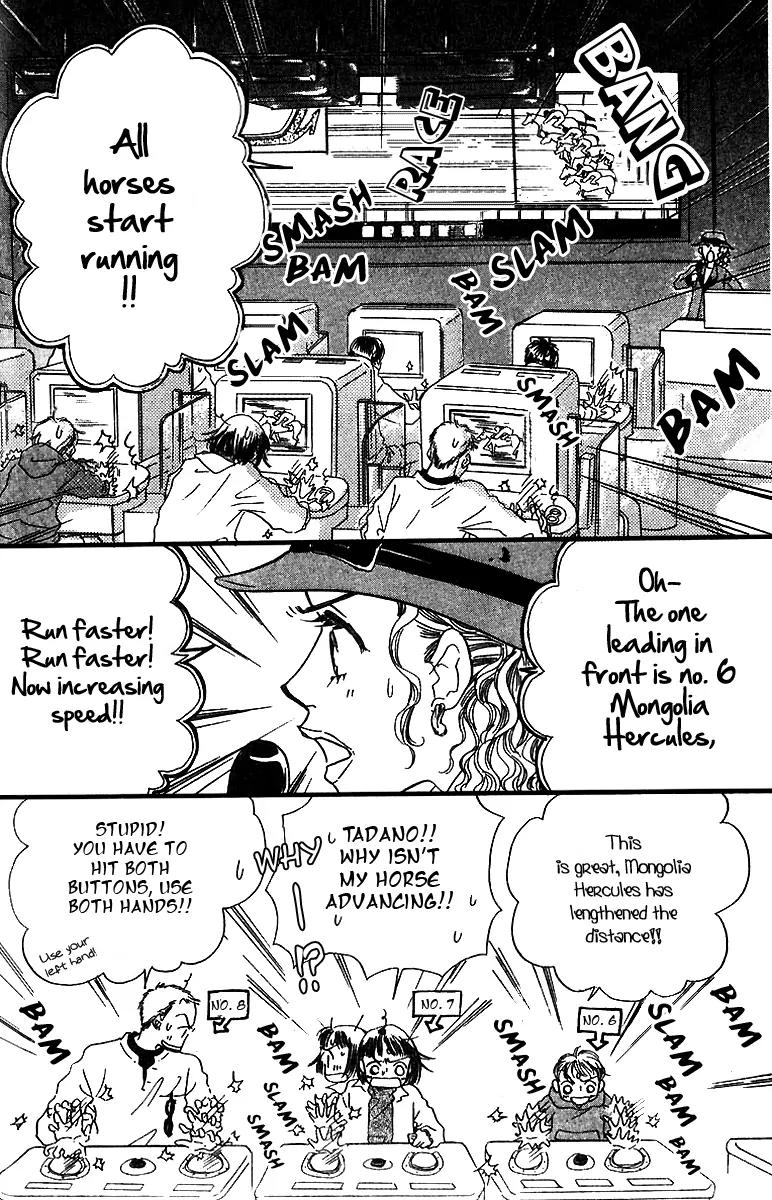 Derby Queen Chapter 4 page 12 - Chapter 4