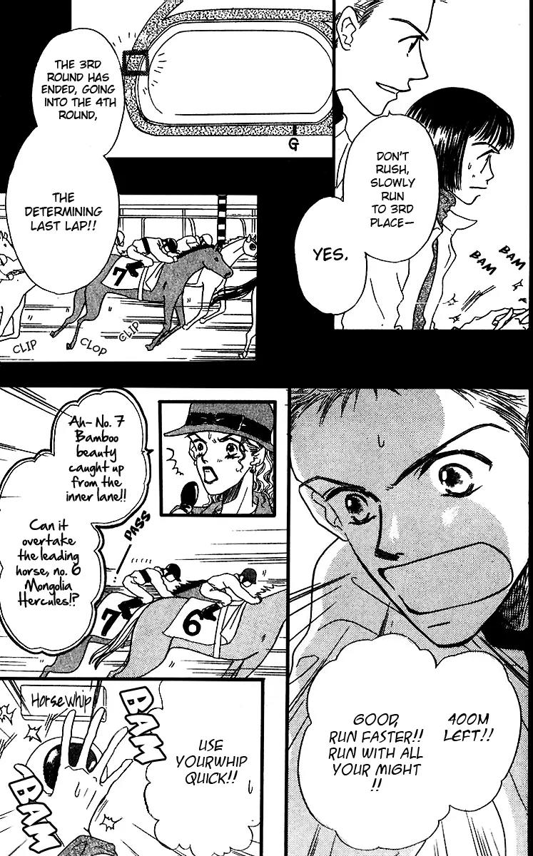 Derby Queen Chapter 4 page 13 - Chapter 4
