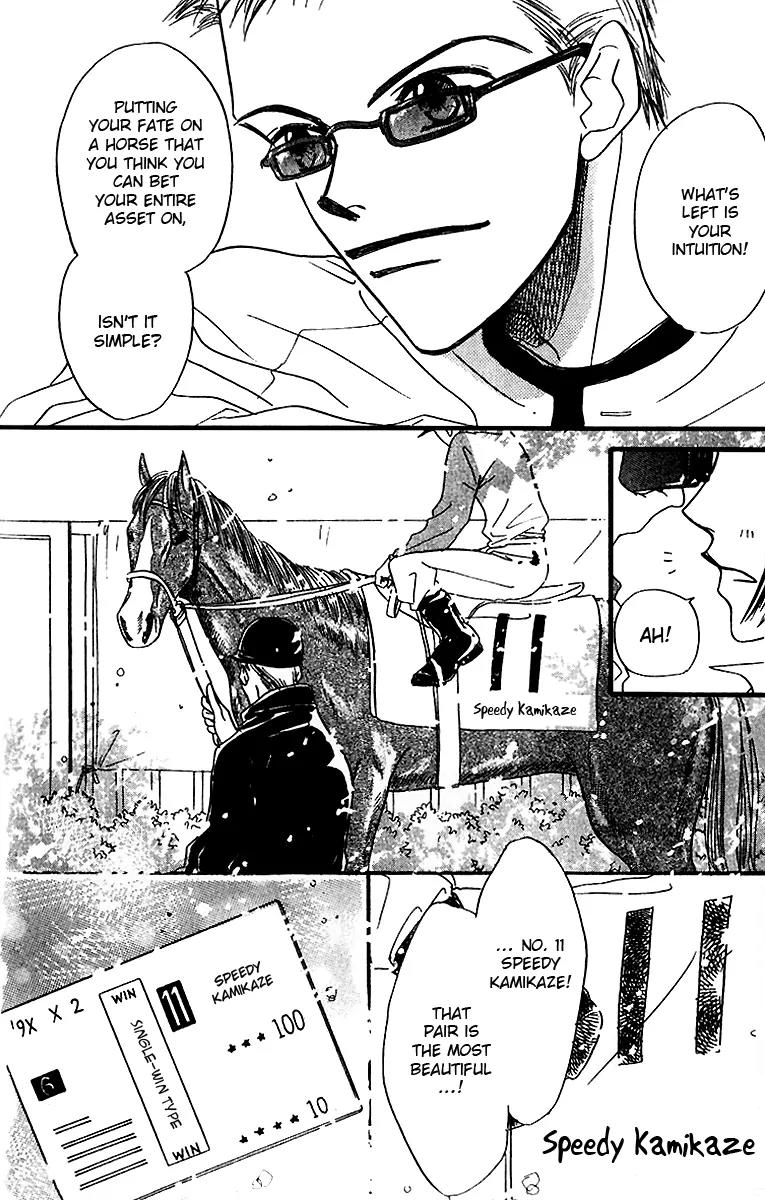 Derby Queen Chapter 4 page 20 - Chapter 4