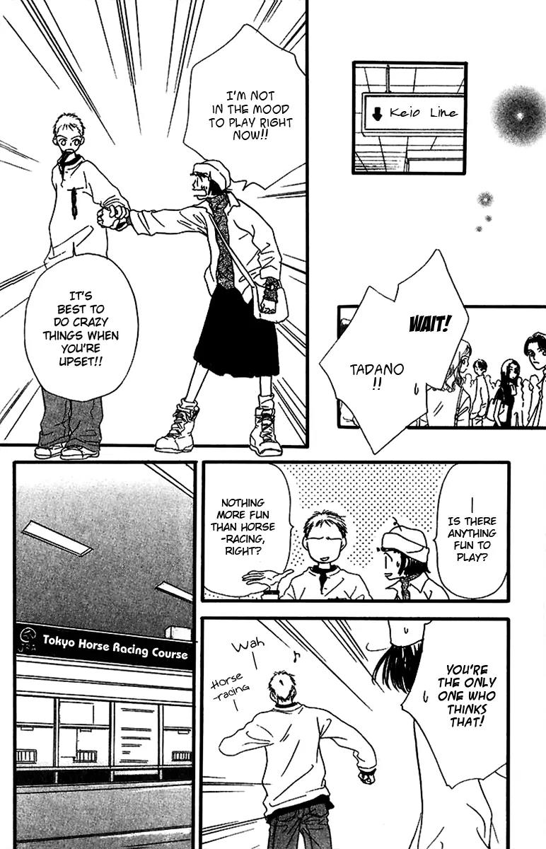 Derby Queen Chapter 4 page 8 - Chapter 4