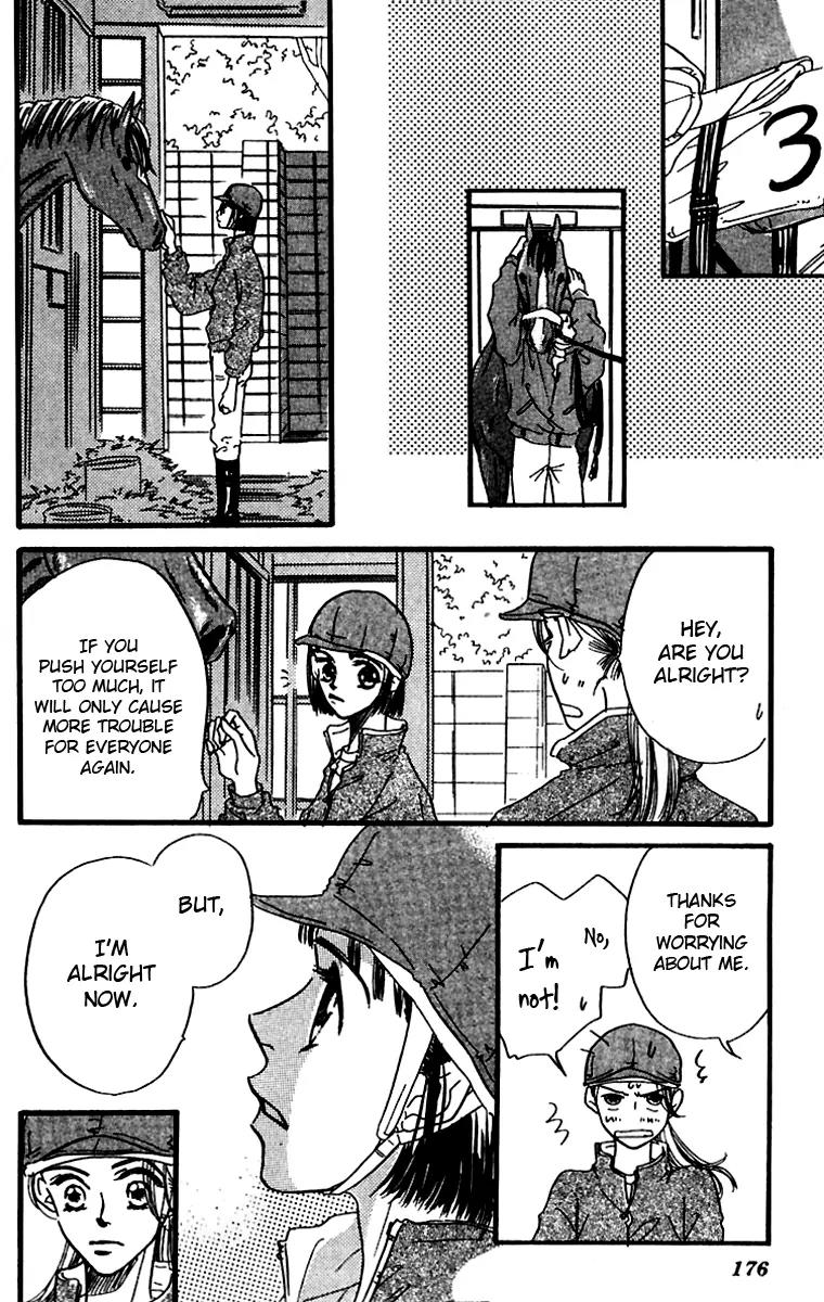 Derby Queen Chapter 5 page 19 - Chapter 5