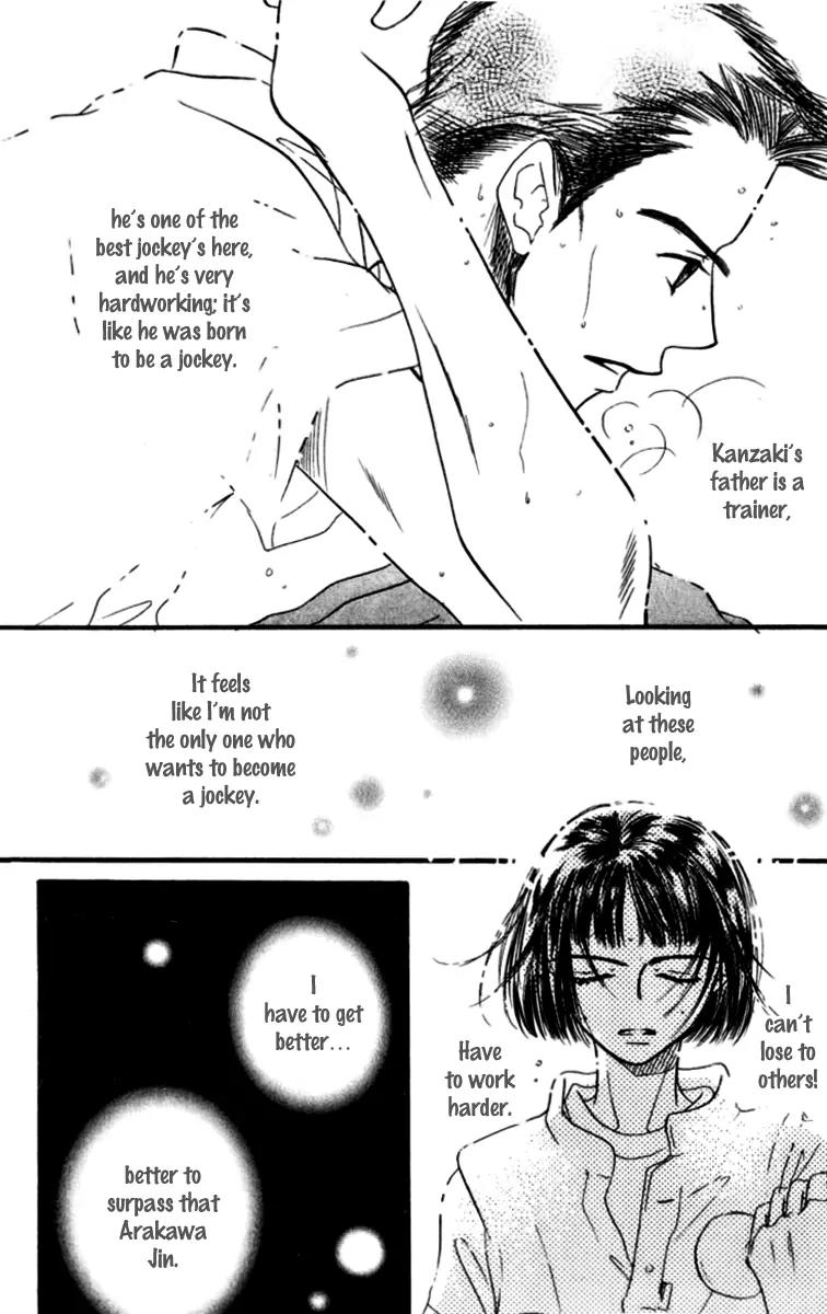 Derby Queen Chapter 6 page 13 - Chapter 6