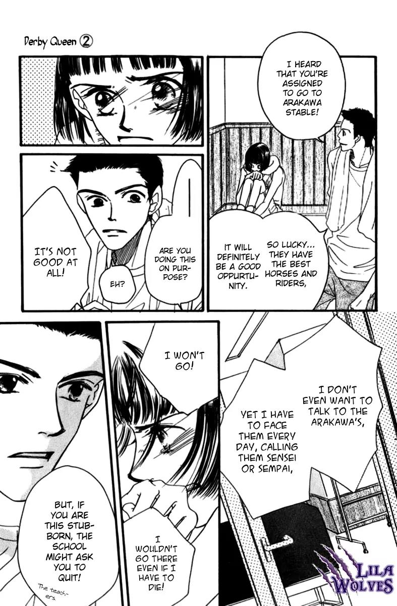 Derby Queen Chapter 6 page 20 - Chapter 6