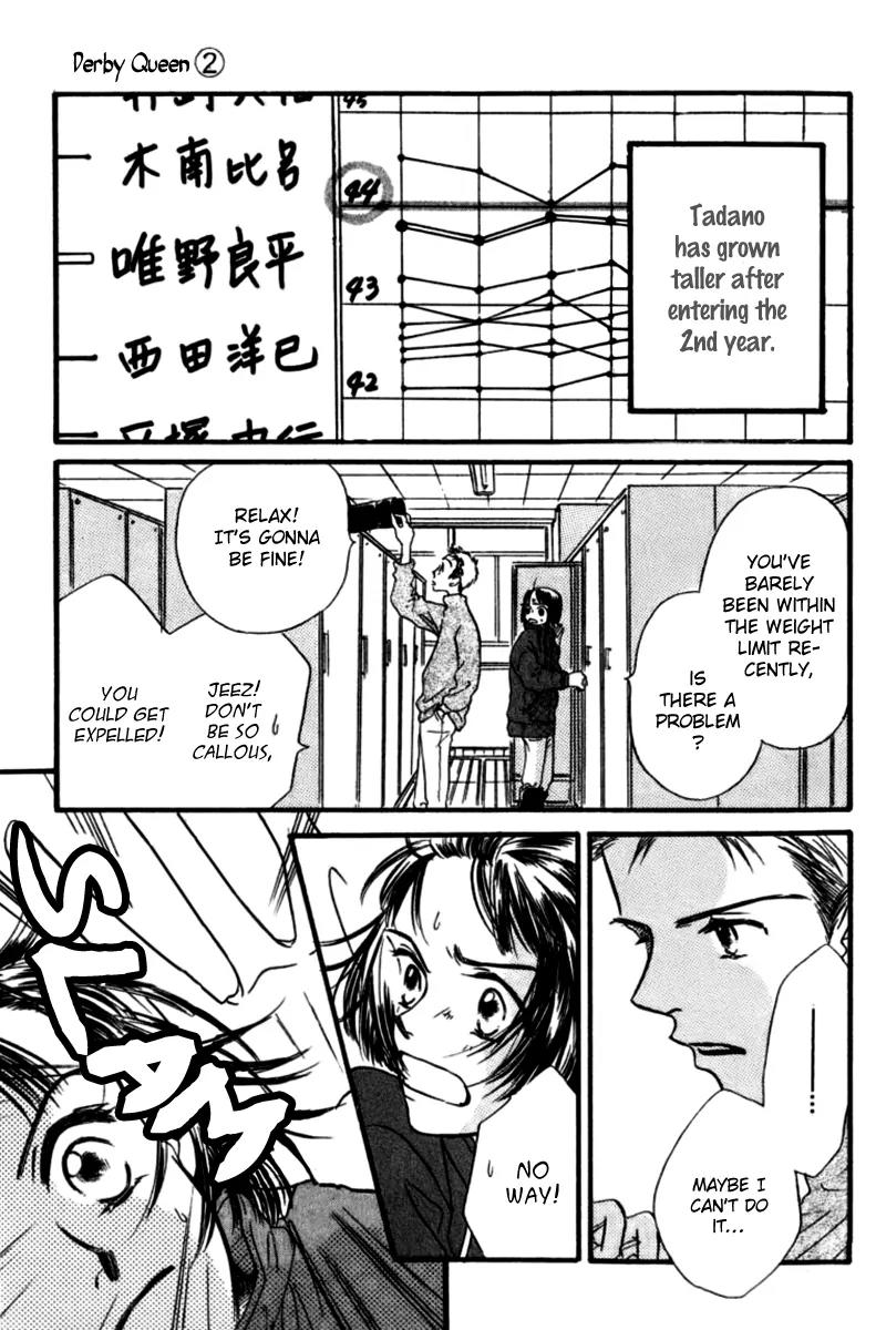 Derby Queen Chapter 6 page 6 - Chapter 6