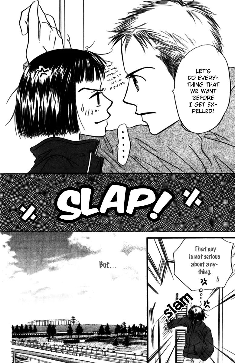 Derby Queen Chapter 6 page 7 - Chapter 6