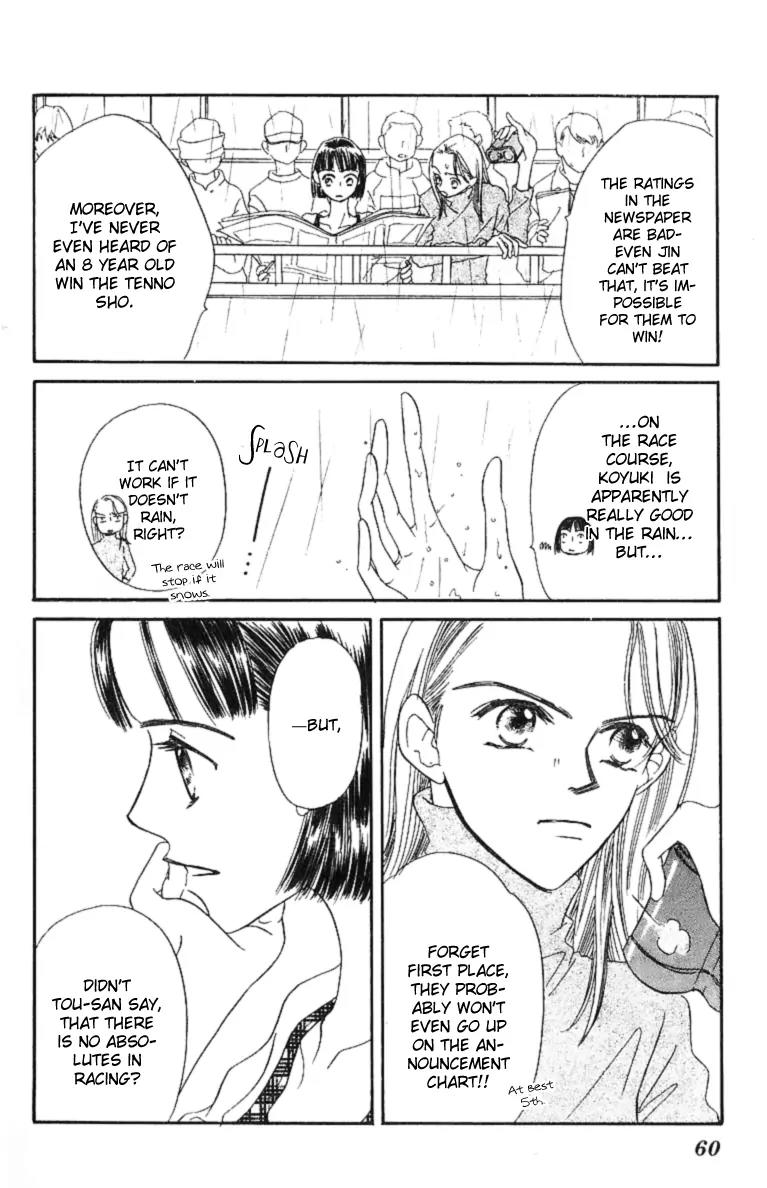 Derby Queen Chapter 7 page 20 - Chapter 7