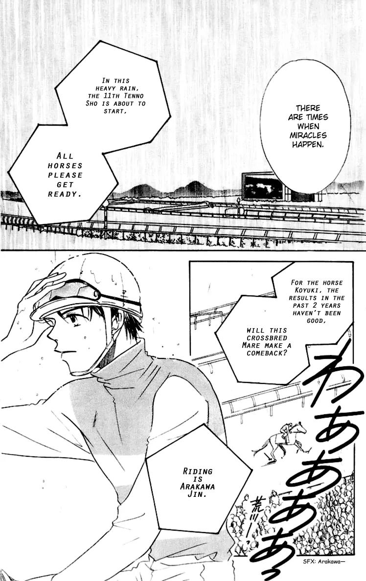 Derby Queen Chapter 7 page 21 - Chapter 7