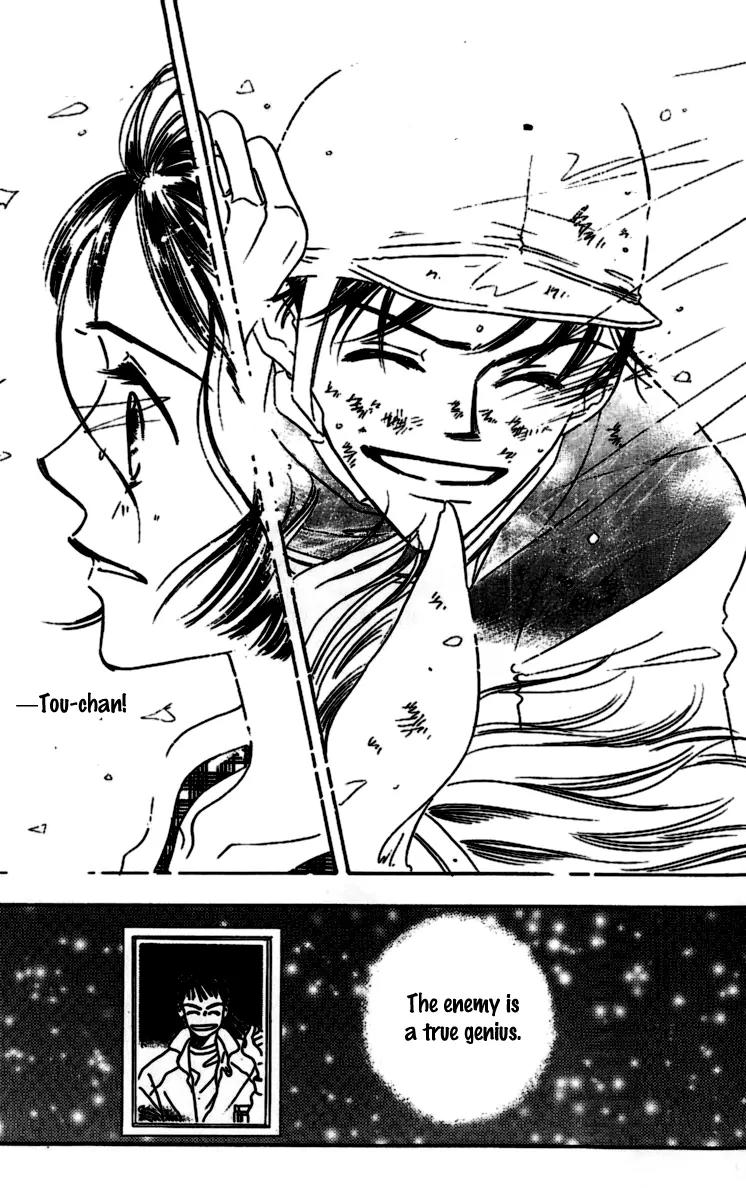 Derby Queen Chapter 7 page 33 - Chapter 7