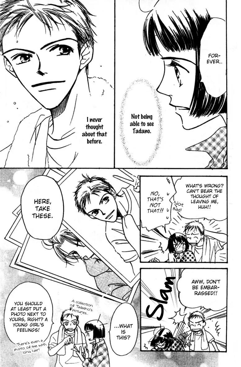 Derby Queen Chapter 7 page 4 - Chapter 7