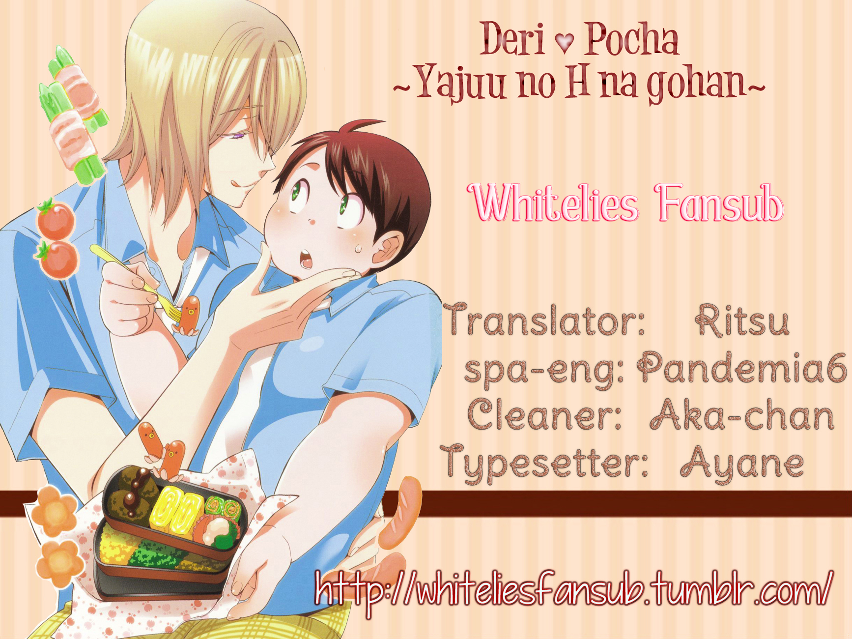 Deri Pocha - Yajuu no H na Gohan Chapter 1 page 1 - Chapter 1 : Chapter 1