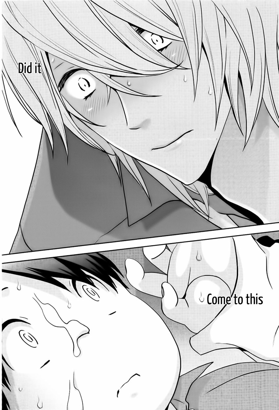 Deri Pocha - Yajuu no H na Gohan Chapter 1 page 11 - Chapter 1 : Chapter 1